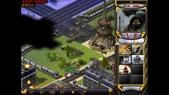 红色警戒-官方原版磁暴步兵CG故事弃稿，面对光棱坦克能否幸存