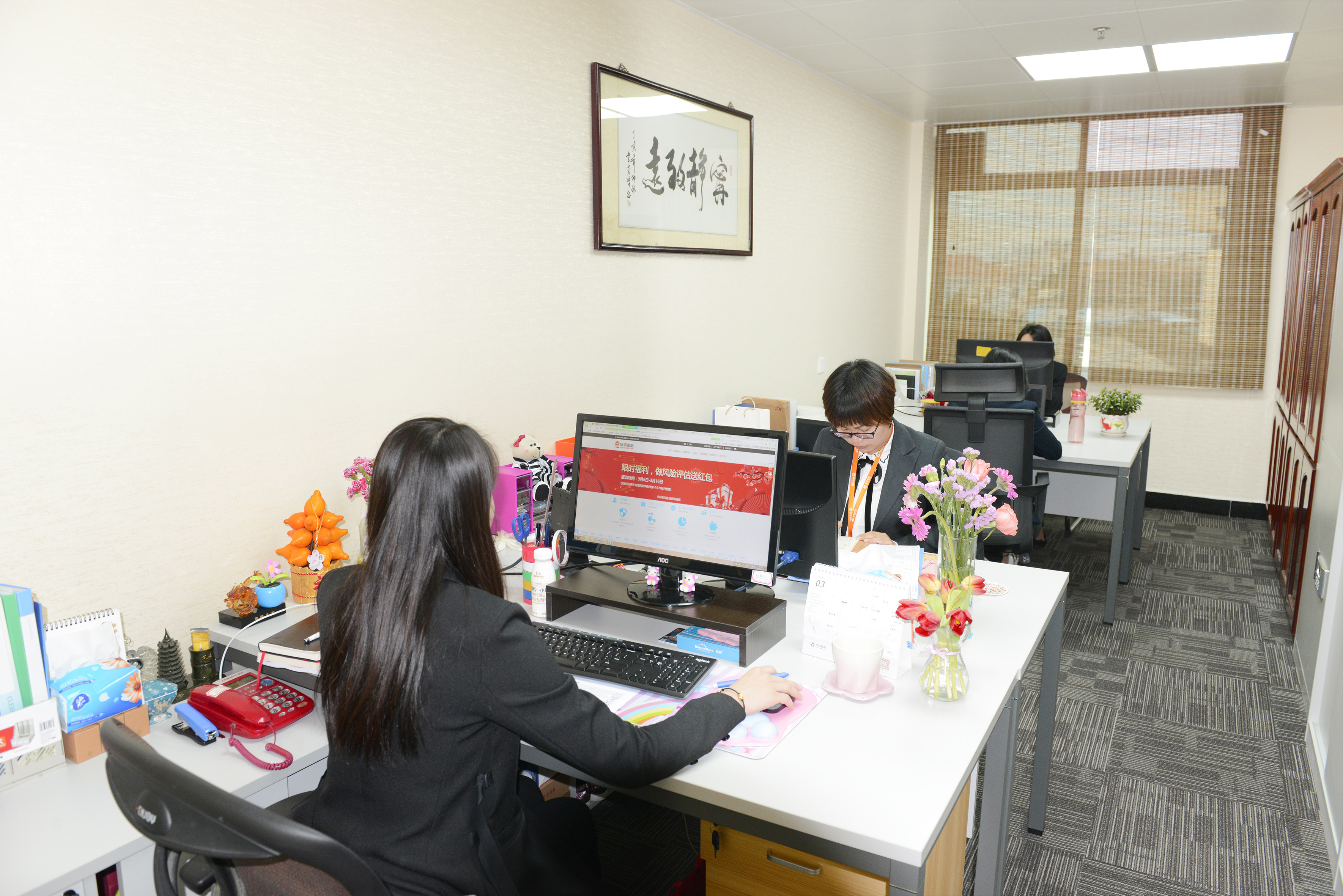 新时代新气象,新年新气象用全新的面貌改变自己