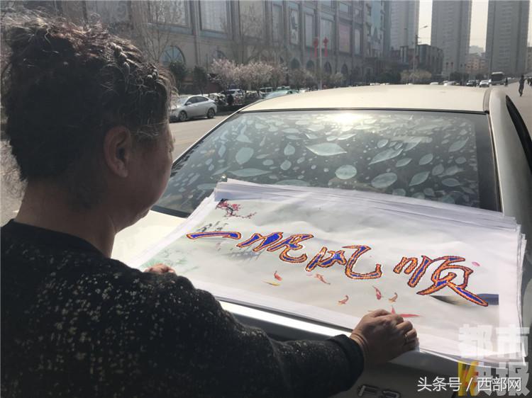 女子上网理财被骗30万,网购女子掉入圈套