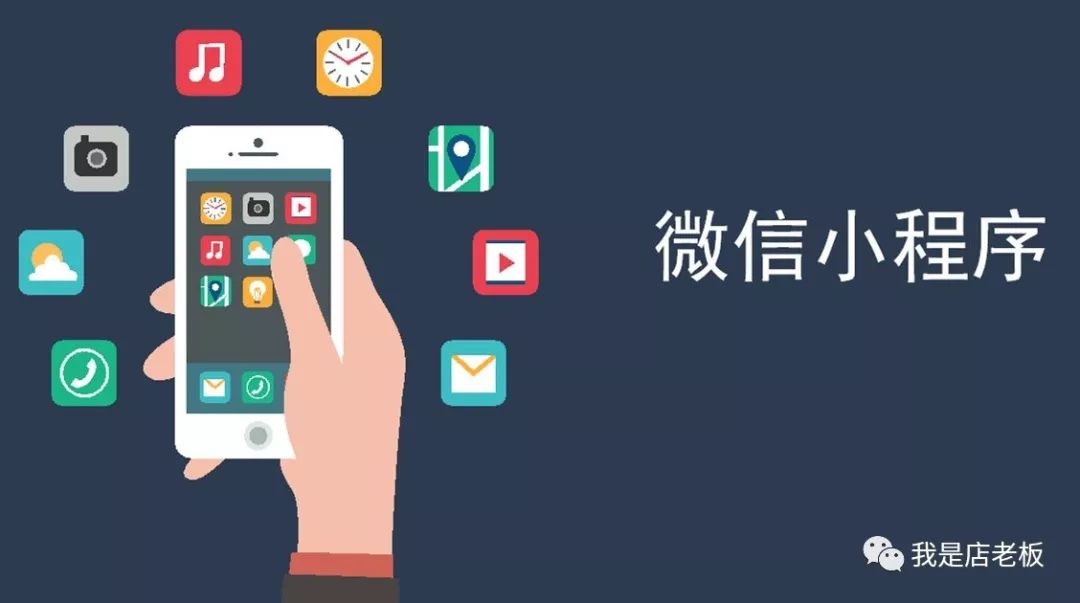 小程序今天最新消息,小程序今日大消息