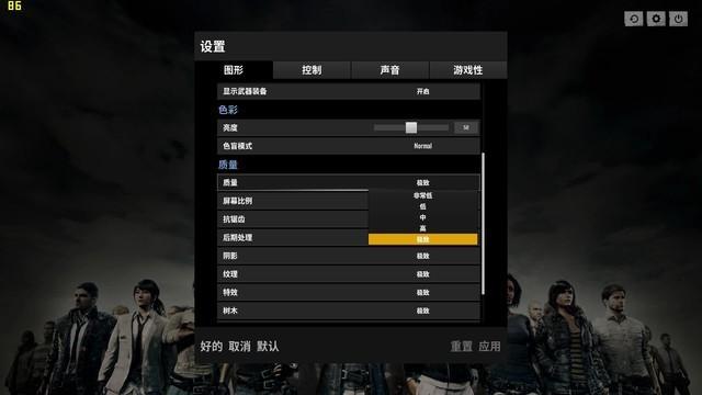 1050ti和1065测试绝地求生,1060对比1070ti绝地求生画质视频