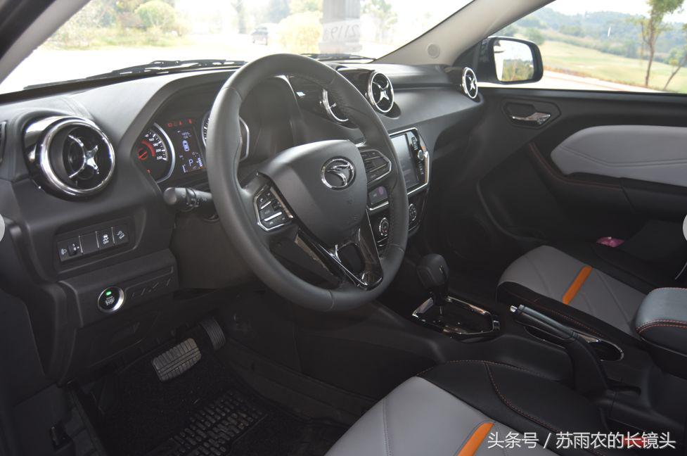 东南dx31.5t户外版,东南dx3户外版尊贵版