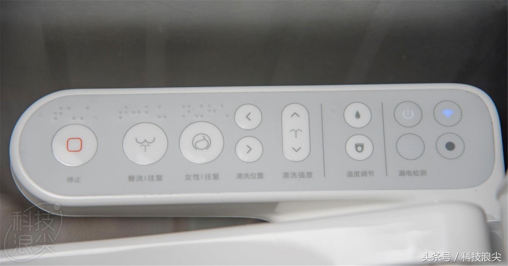 小沐智能马桶盖是小米旗下的吗,小沐智能马桶盖标准版