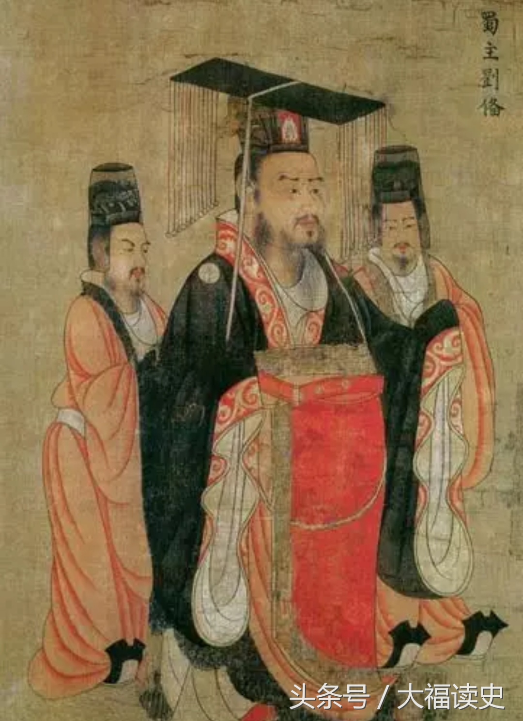 历史上五星连珠发生了哪些大事,关于五星连珠的历史记载