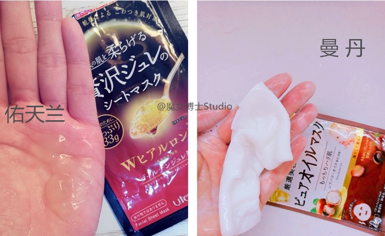 最真实护肤品测评,最真实的测评博主护肤品