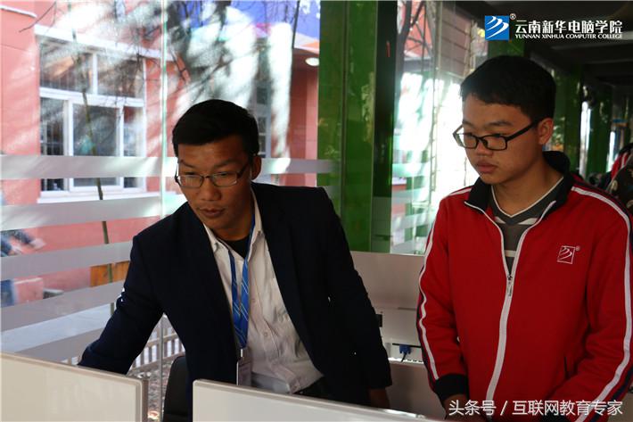 互联网大咖揭秘,揭秘互联网高薪行业