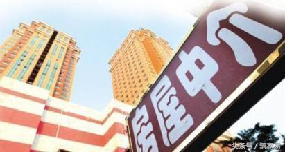 房东突然涨3倍房租租客怎么维权,房东恶意涨房租新规定