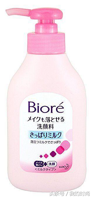 50款卸妆水测评,50元卸妆膏测评红黑榜