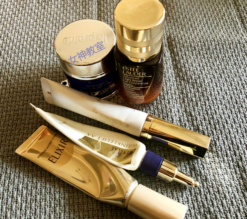 最好用的4款眼霜,18-25岁适合的眼霜排行