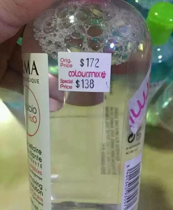 @泸州人，你可长点心吧！那些年，你买过哪些丧心病狂的假货？