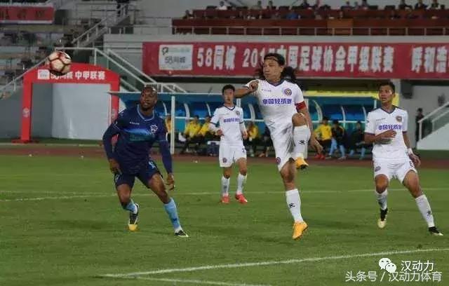 为师来了｜毅腾这种摇滚歌手收集者还要做U23的生意？