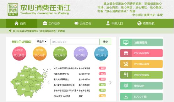 新农哥优选甜糯板栗,新农哥板栗测评