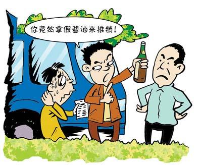 一年一度315打假,年年315为什么还是假货横行