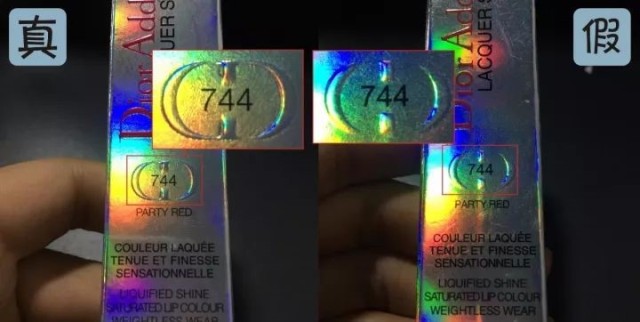 315必买的三支口红,正品口红与假的有什么区别