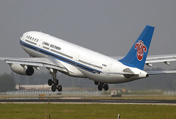 应届高考生什么时候报考空乘专业,高考报考空中乘务的要求