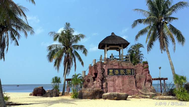 乌石天成台风景,乌石天成台海滩