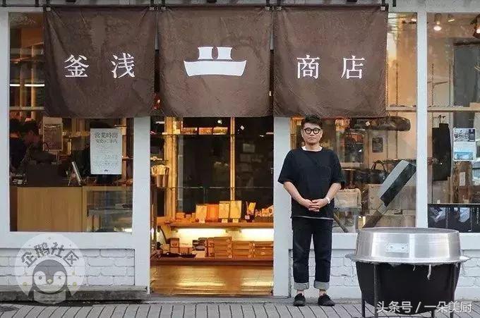 一朵美厨,一朵美厨爆浆吐司