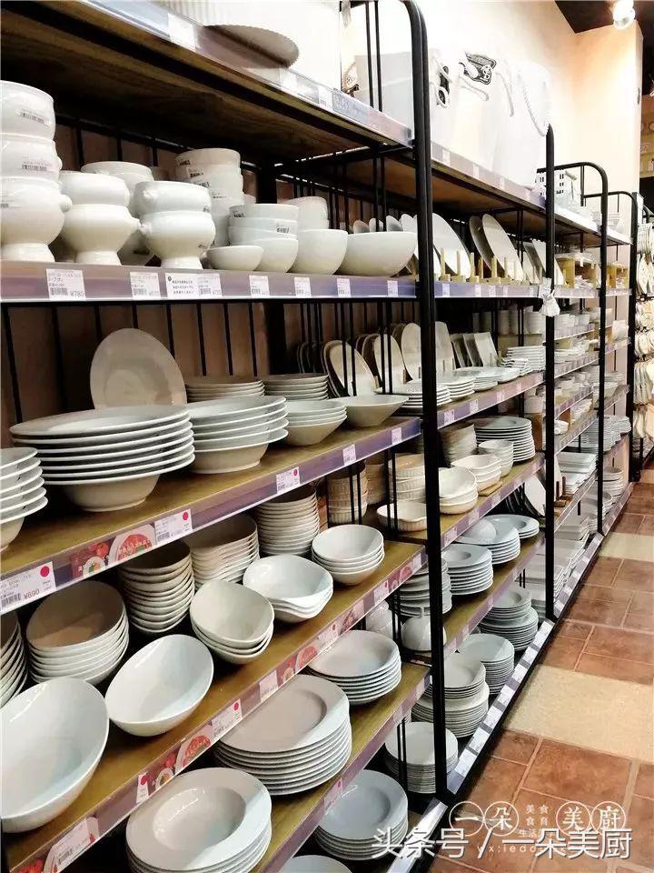 一朵美厨,一朵美厨爆浆吐司