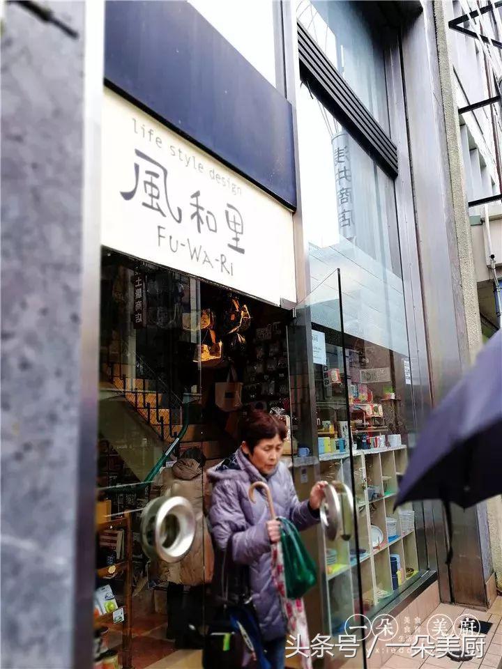 一朵美厨,一朵美厨爆浆吐司