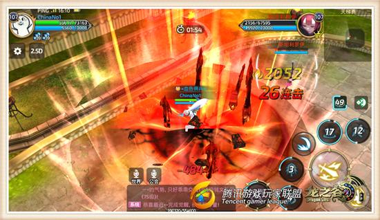 龙之谷手游毁灭者解析,手游龙之谷1黑暗复仇者技能