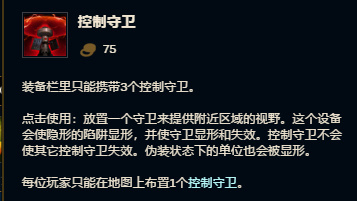 王者国服小花生,小花生王者局