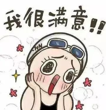 某微,某微是什么