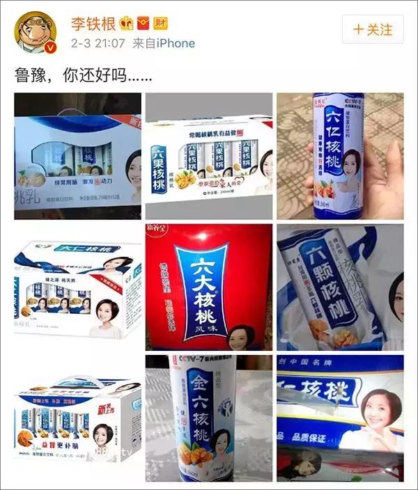 315上榜品牌都有哪些？重点关注在这儿！