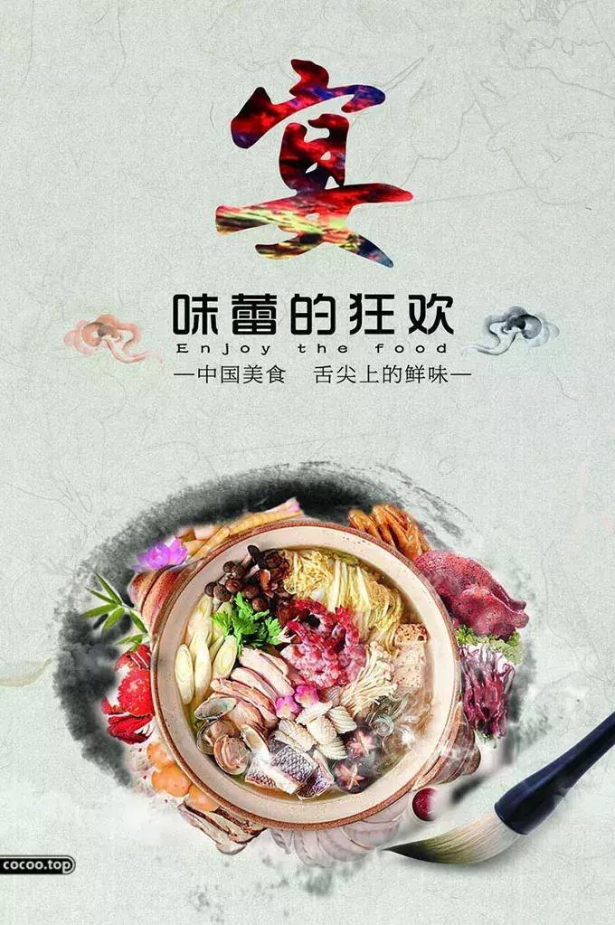 如何营造店面形象吸引顾客,有意境的广告