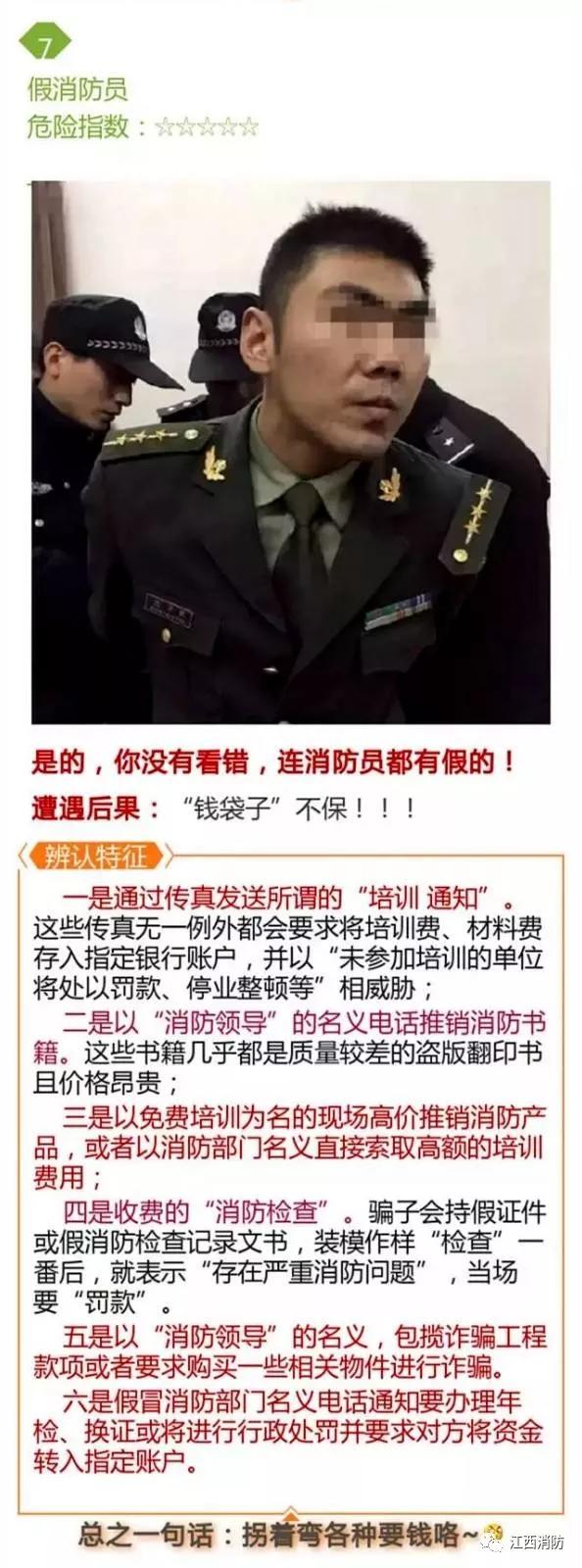 气炸！多国大量假货，变态高价专坑中国人，或许你就上过当！