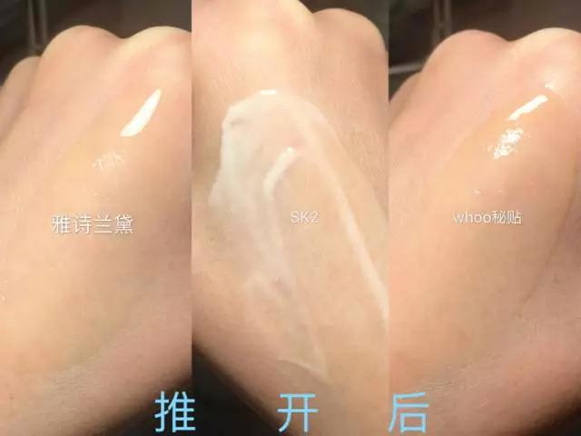 雅诗兰黛小棕瓶精华使用肤感,雅诗兰黛小棕瓶ta1批号