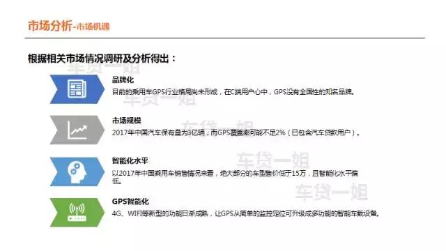 您有一份出行指南请查收,您有一份职场攻略请查收