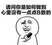 纪梵希化妆品真假辨别方法,纪梵希真假鉴别唇釉