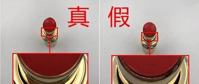纪梵希真假鉴别面霜,纪梵希真假鉴别唇釉