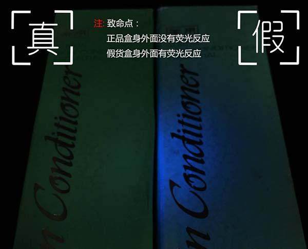 纪梵希化妆品真假辨别方法,纪梵希真假鉴别唇釉