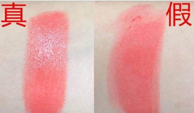 纪梵希丝绒口红真假辨别方法,纪梵希丝绒口红真假辨别