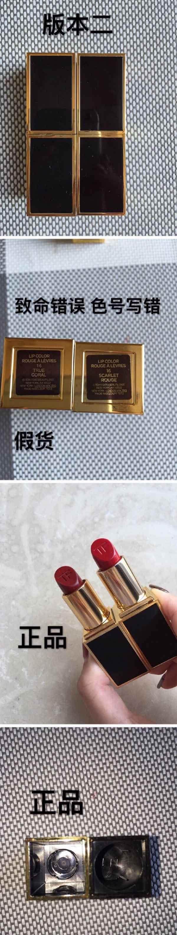 纪梵希银盖粉底液真假鉴别方法,纪梵希真假鉴别唇釉