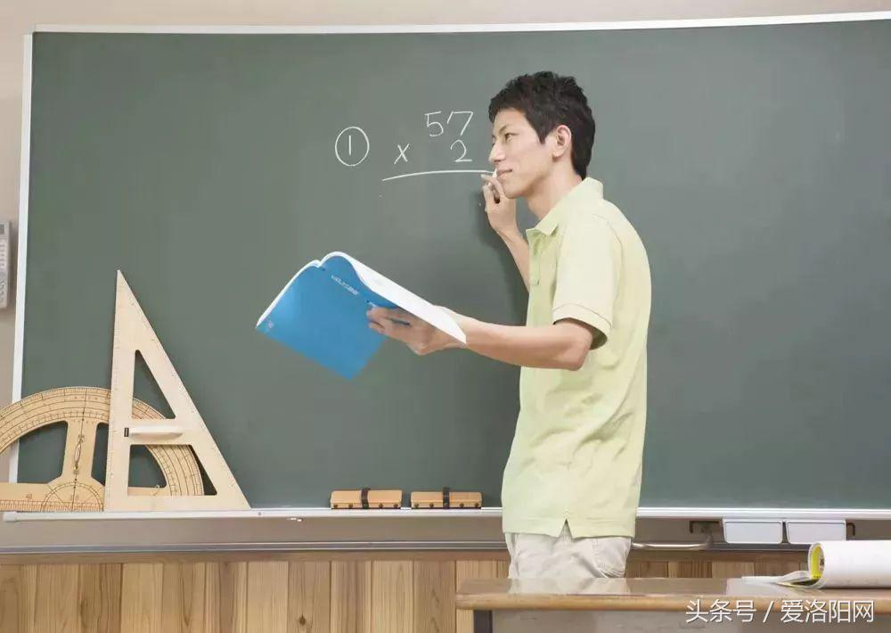 难以置信!洛阳平均工资6664元?竟然比郑州还高?