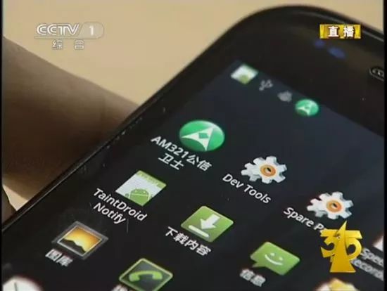 食品315大骗局揭秘,食品安全问题为什么等到315才曝光