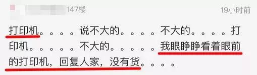 出国旅游的奇葩东西有什么,出去旅游还被要求带东西