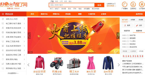 怎么提高网站的价值和效益,提高网站排名的9种内容策略