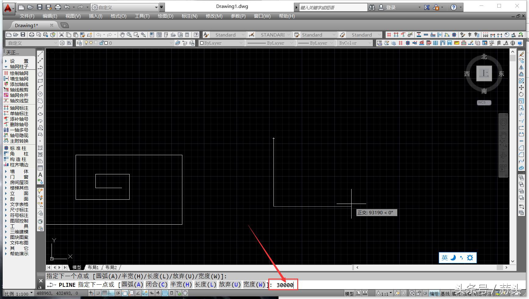 autocad多段线指令在哪如何使用,autocad中的多段线命令有何特点