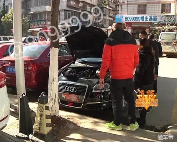 315揭秘买车陷阱教你如何防骗,315汽车定金陷阱