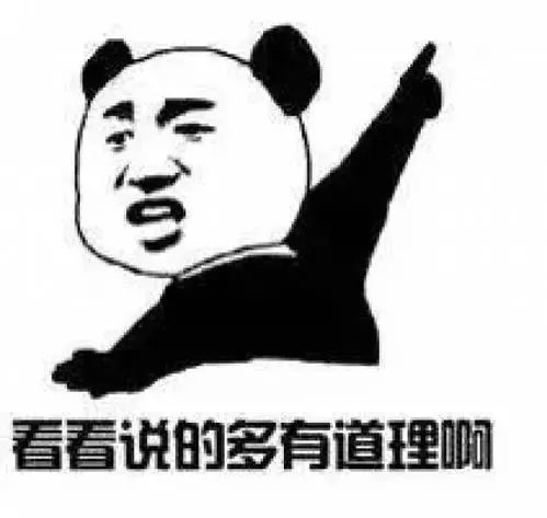 宫颈糜烂每个女人都有吗,女人宫颈糜烂服些什么药