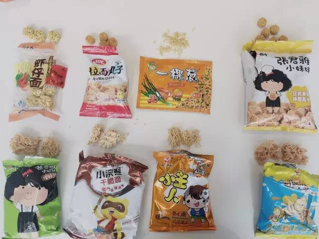 张君雅是一条小团团吗,张君雅小视频