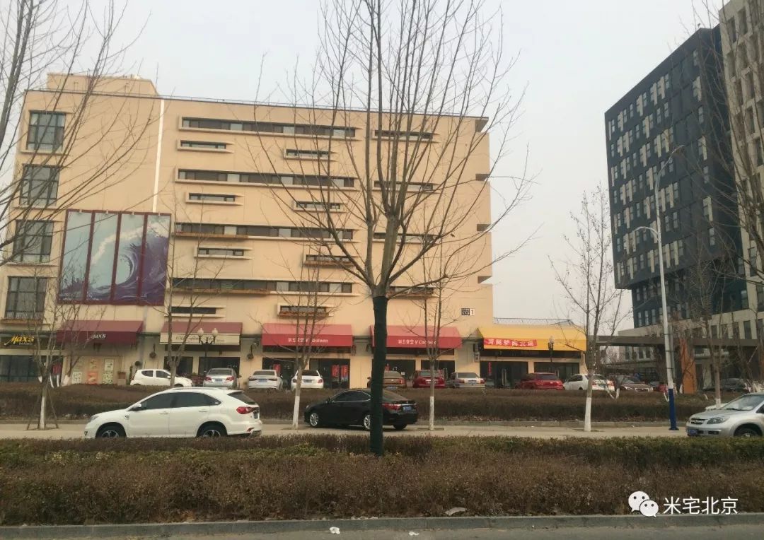 北京首付200万能买什么房子,北京首付200万适合在哪买