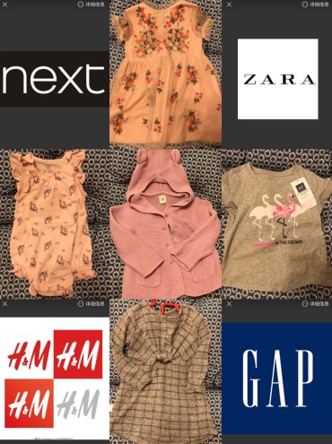 婴儿衣服选择要品牌吗,婴儿衣服怎么选