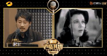 声临其境赵立新怎么样,赵立新韩雪配音声临其境