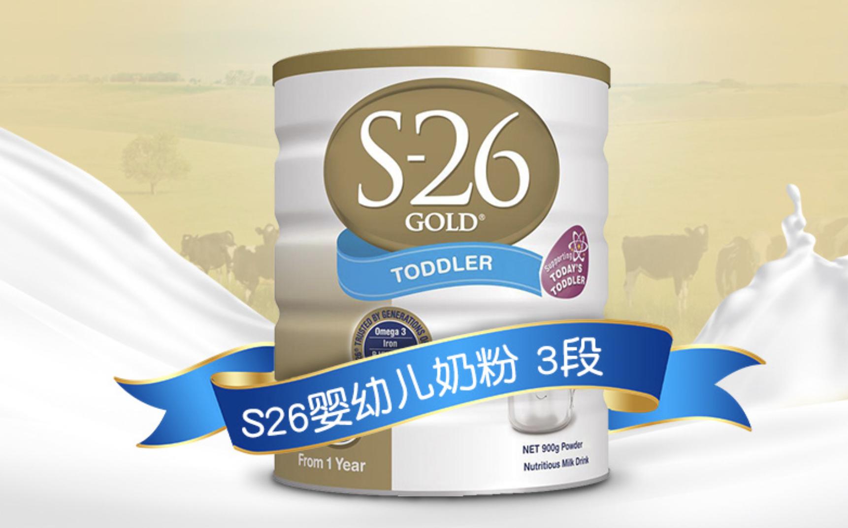 澳洲海淘最强攻略新人必备，奶粉及保健类必买清单