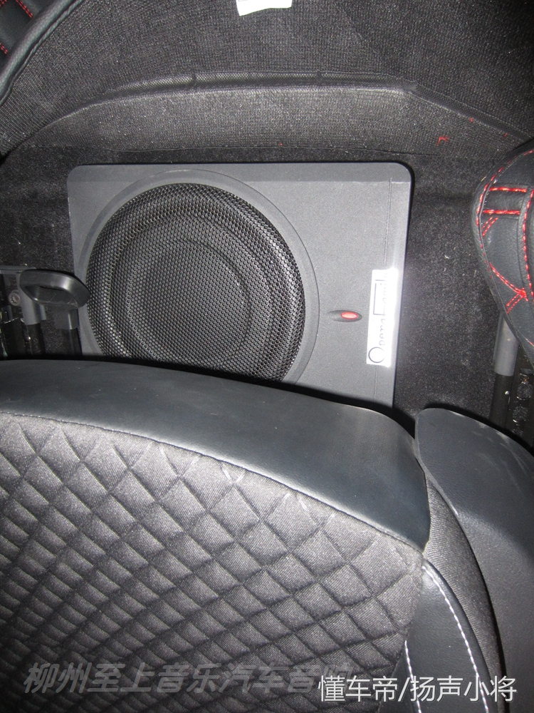 斯柯达换啥音响效果好,拥有悦耳动听的好声音需要几步