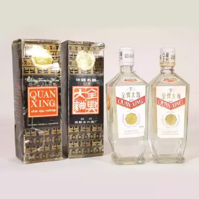 名酒现在怎么样了,以前的名酒现在便宜的有哪种